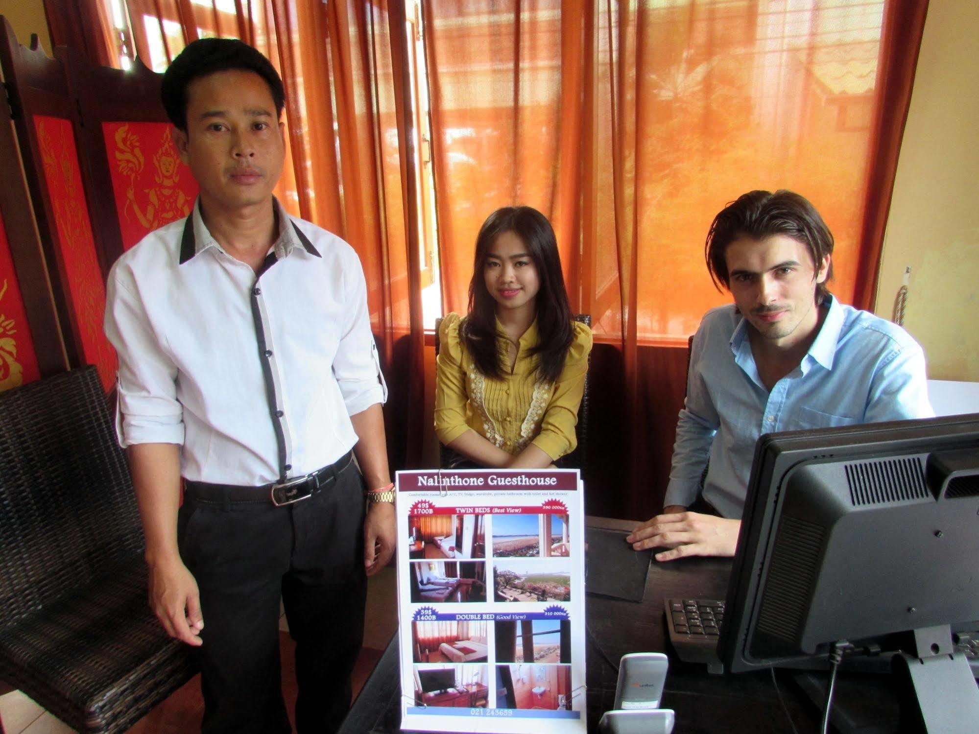 Nalinthone Guesthouse Ban Nongdouang Exterior foto